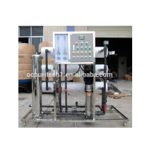 Skid mounted 3000LpH industrial water treatment system